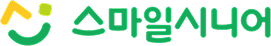스마일시니어