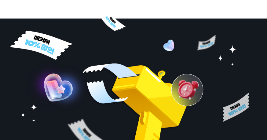 사회복지사 전과목 개설 과목당 35,100원 건강가정사+전문학위까지 한번에!