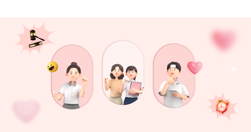 청소년지도사 다다익선 과목당 25,000원